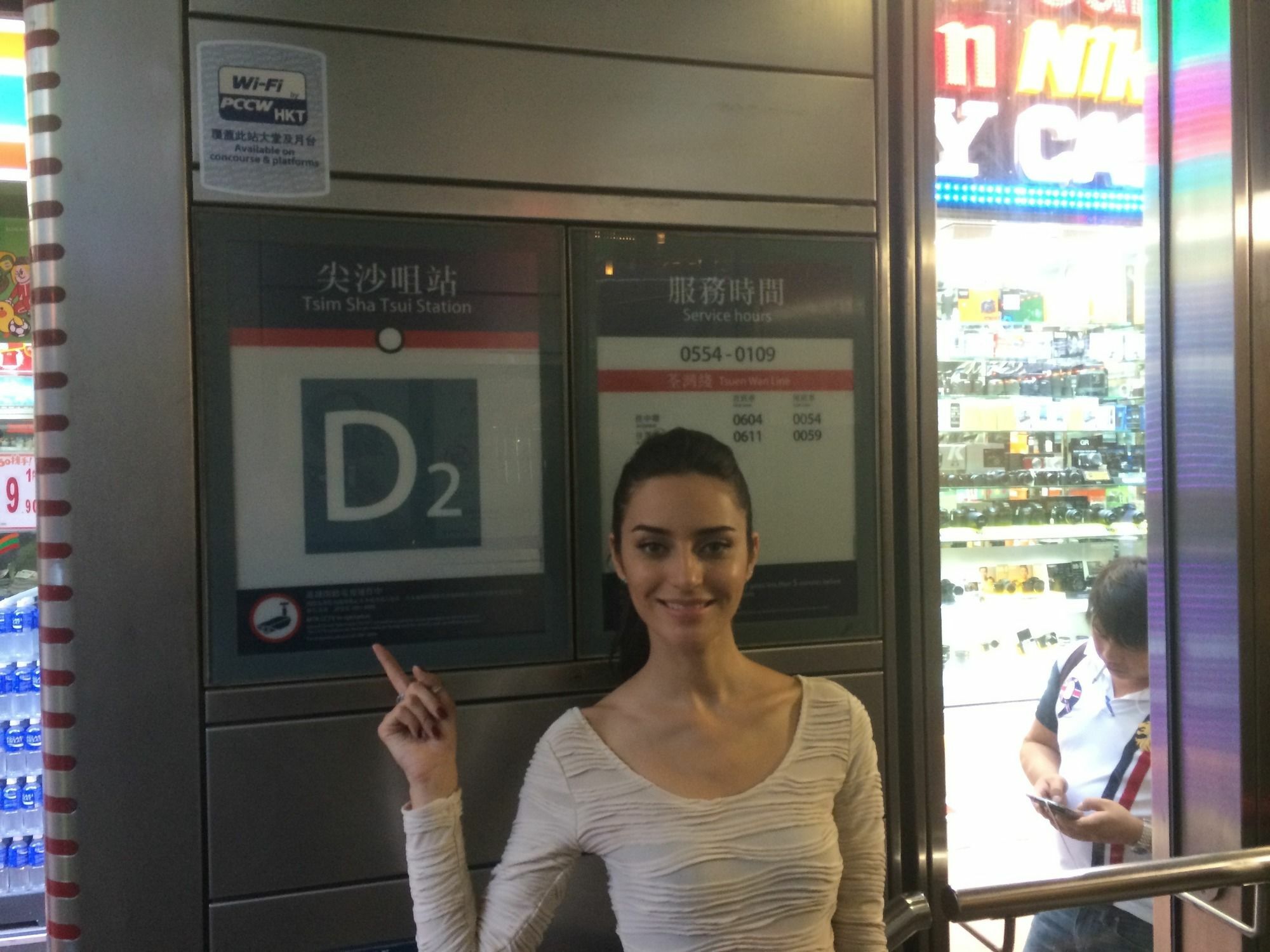 Mira Inn Hongkong Zewnętrze zdjęcie