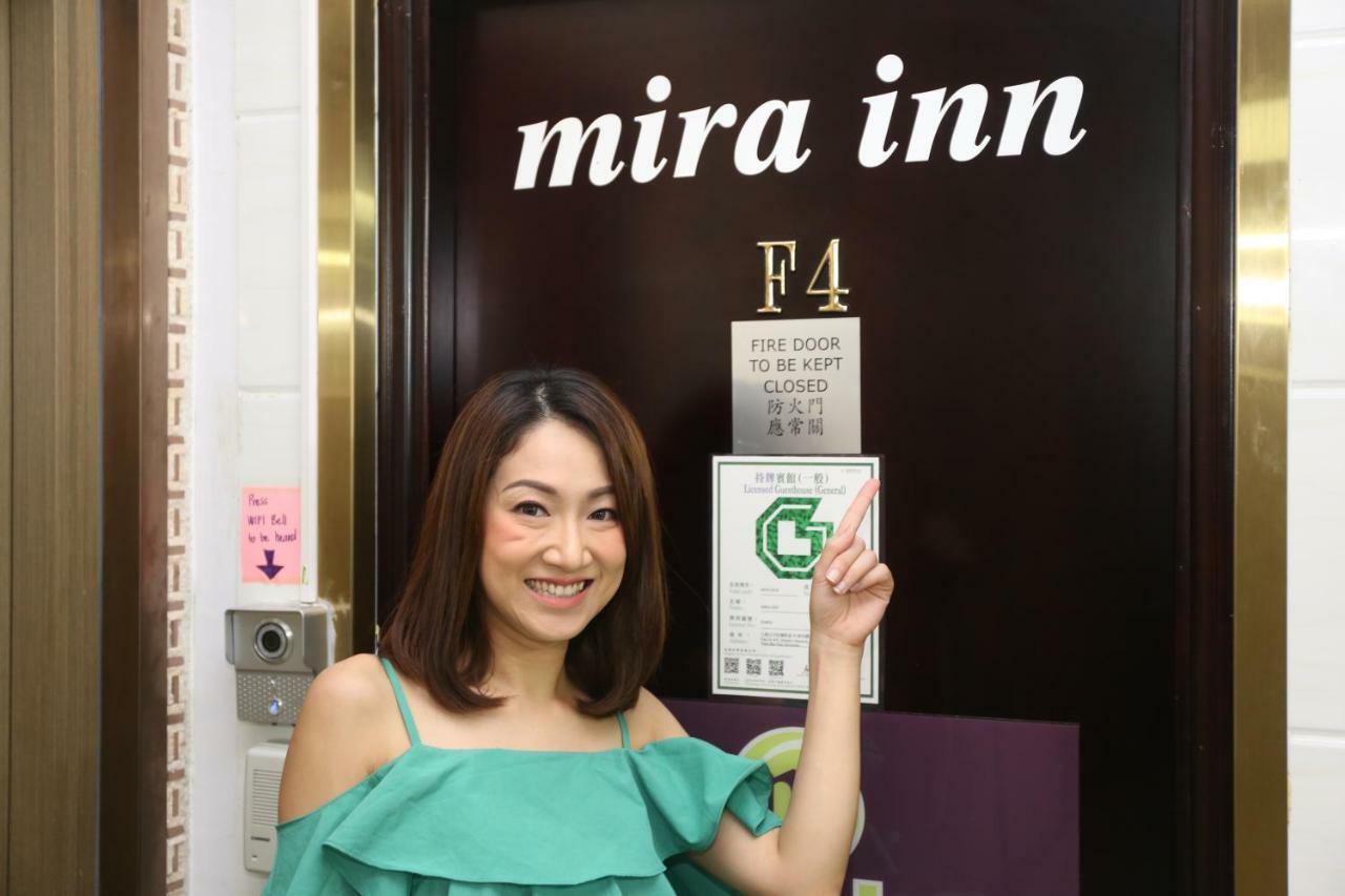 Mira Inn Hongkong Zewnętrze zdjęcie