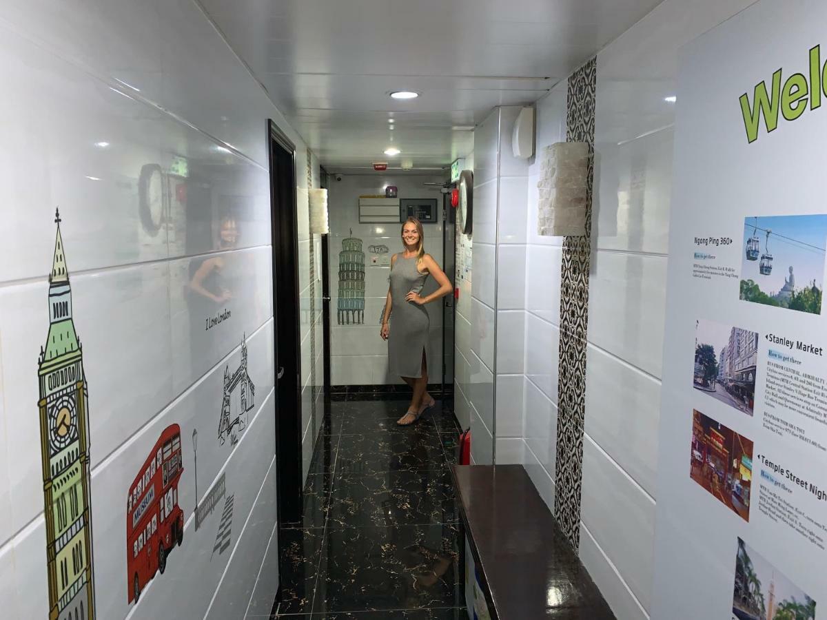 Mira Inn Hongkong Zewnętrze zdjęcie